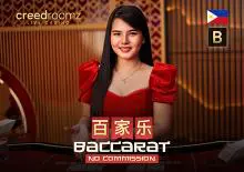 No Commission Baccarat Filipino B - WinPesa - Kenya