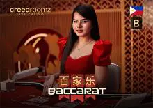 Baccarat Filipino B - WinPesa - Kenya