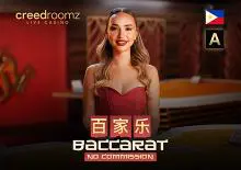 No Commission Baccarat Filipino A - WinPesa - Kenya