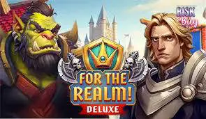 FOR THE REALM DELUXE - WinPesa - Kenya
