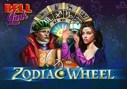 Zodiac Wheel Bell Link - WinPesa - Kenya