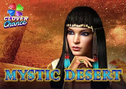 Mystic Desert - WinPesa - Kenya