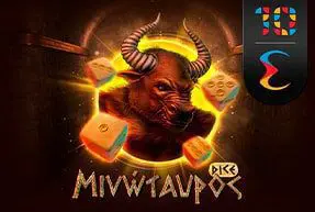 Minotaur (Dice) - WinPesa - Kenya
