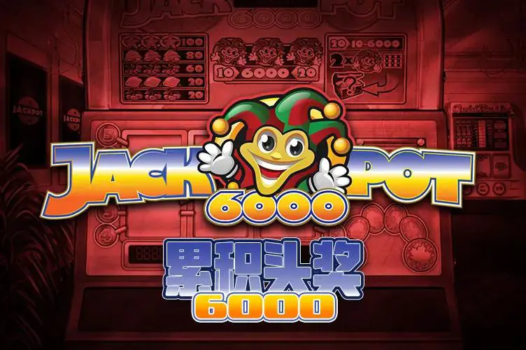 Jackpot 6000 - WinPesa - Kenya