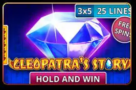 Cleopatra's Story - WinPesa - Kenya