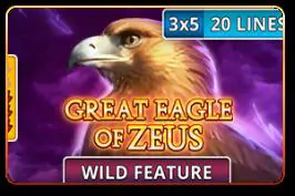 Great Eagle of Zeus - WinPesa - Kenya