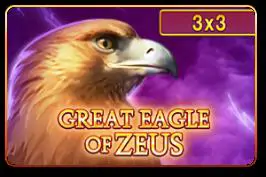 Great Eagle of Zeus (3x3) - WinPesa - Kenya