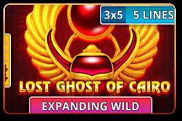 Lost Ghost of Cairo - WinPesa - Kenya