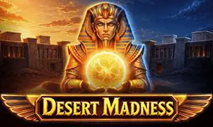 DesertMadness - WinPesa - Kenya