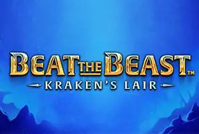 Beat the Beast: Kraken’s Lair - WinPesa - Kenya