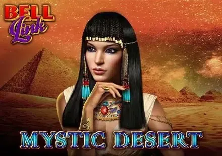 Mystic Desert Bell Link - WinPesa - Kenya
