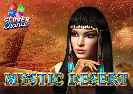 Mystic Desert - WinPesa - Kenya