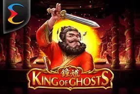 King of Ghosts - WinPesa - Kenya