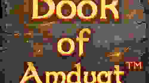 Book of Amduat Scratch