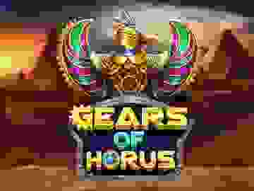 Gears of Horus