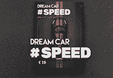 Dream Car Speed