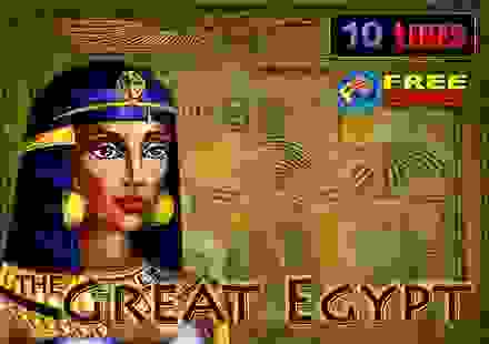 The Great Egypt