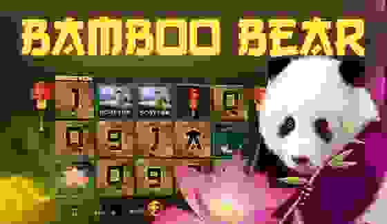 Bamboo Bear