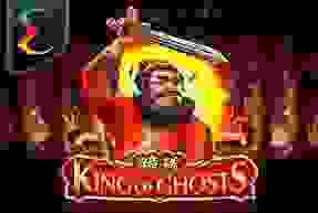 King of Ghosts