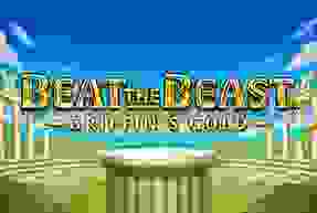 Beat the Beast: Griffin´s Gold