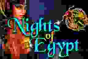 Nights of Egypt