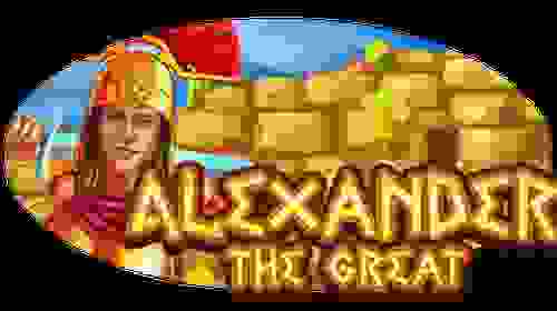 Alexander the Great