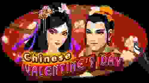 Chinese Valentines Day