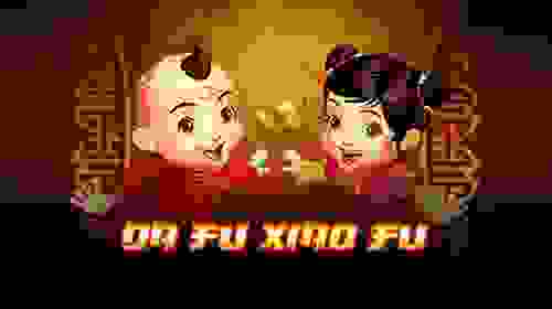 Da Fu Xiao Fu