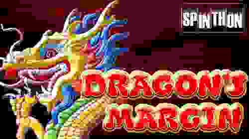 Dragon Margin