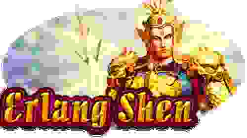 Erlang Shen