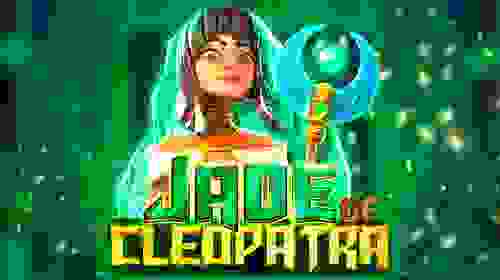 Jade of Cleopatra