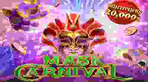 Mask Carnival