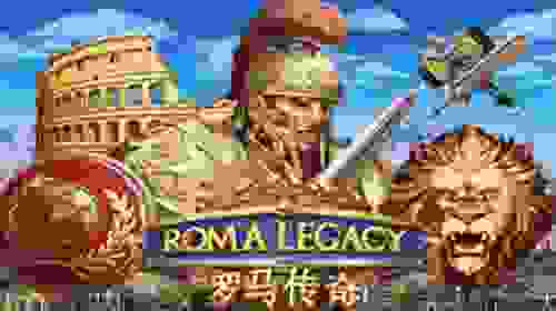 Roma Legacy