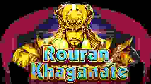 Rouran Khaganate