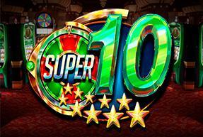 Super 10 Stars