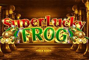 Super Lucky Frog Mobile