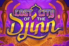 Lost City of the Djinn Mobile