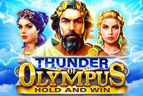 Thunder of Olympus