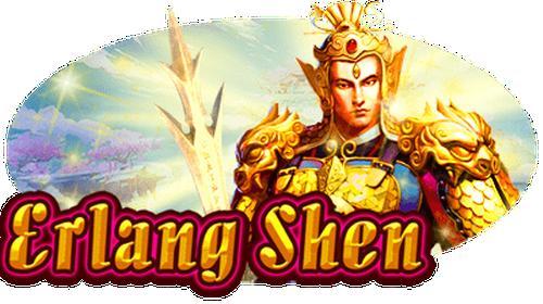 Erlang Shen