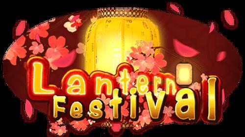 Lantern Festival