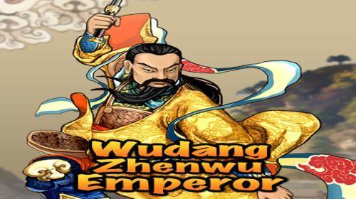 Wudang Zhenwu Emperor