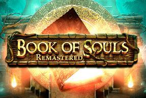 Book Of Souls Remastered