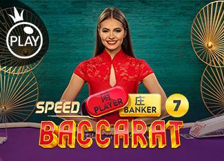 Speed Baccarat 7