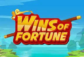 Wins of Fortune