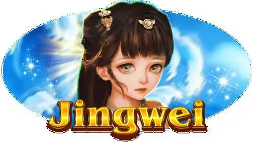 Jingwei