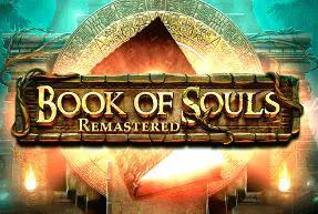 Book Of Souls Remastered