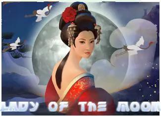 Lady of the Moon